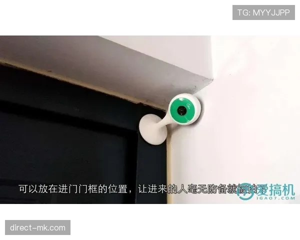 门框反弹后球是否进门？足球规则如何界定判罚细节
