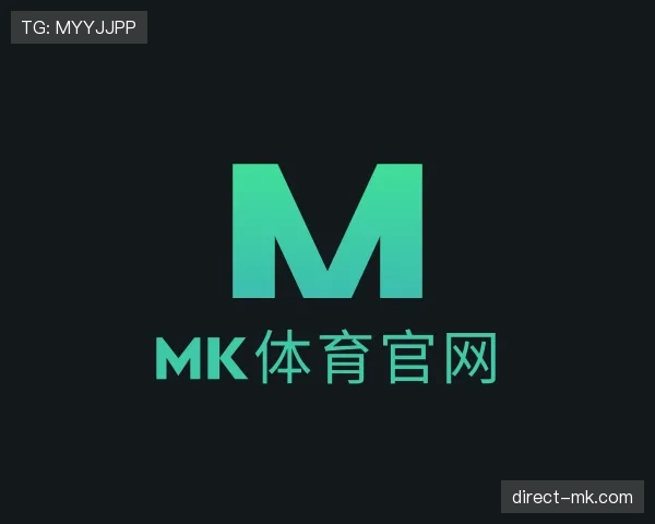 关于mk体育
